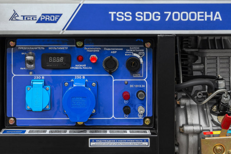 Дизель генератор TSS SDG 7000EHA