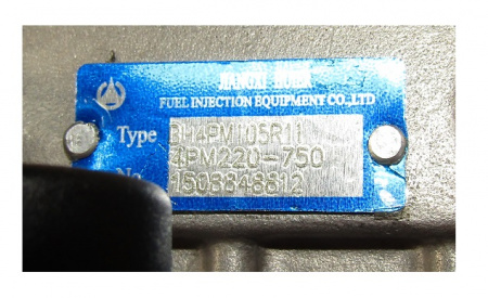 Насос топливный высокого давления TDK-N 110 4LT/Fuel injection pump subassembly 4RT310100