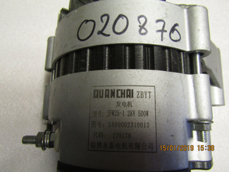 Генератор зарядный TDQ 38 4L (D=80/1B) /Battery charging generator