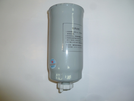 Фильтр топливный (М16х1,5) Ricardo R6126A-260DE; TDK 260 6LTE/Fuel filter,(UC-220 ,VG14080739A)