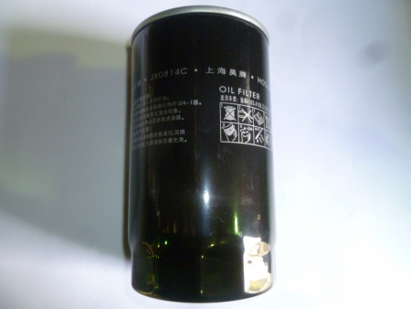 Фильтр масляный Weichai WP3.9D33E2 /Oil filter element