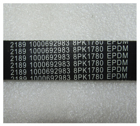 Ремень генератора Baudouin 6M33G715/5 /V- Belt (1000692983)