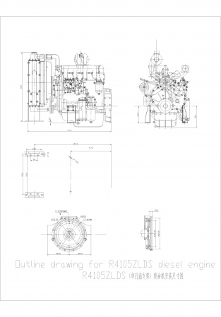 TSS Diesel TDA-N 60 4LT