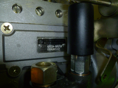 Насос топливный высокого давления Ricardo Y480BD; TDK 14.17.22 4L/Fuel Injection Pump,41455А-80-750