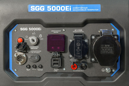 Бензогенератор инверторный SGG 5000Ei